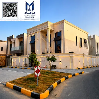 Brand New Classic 5 Bed Villa for Sale in Al Alia Ajman | 5,000 Sq Ft BUA | Registration Fee Included