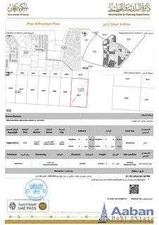 🏡 RESIDENTIAL PLOT FOR SALE – EASTERN SECTOR