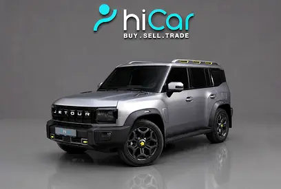 AED 1,915 P.M • 0% Downpayment • Jetour T2 • 1 Year Warranty