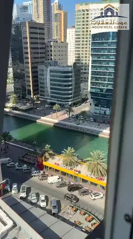 Al Qasba, Sharjah