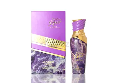 Arabiyat Prestige, Blackcurrant Lolly - Purple Designer Bottle, 100ml opened not sprayed
