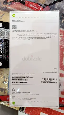 Apple iPhone 17Pro Max 256GB (sealed box) - Brand New