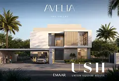 Avelia | 4 Bed Villa | 80/20 Payment Plan | Q4 2029