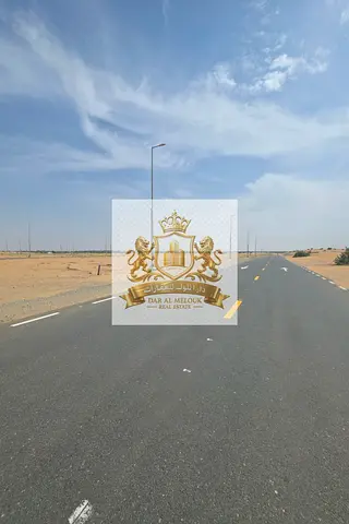 – Commercial Land for Sale in Muzairah Al Rahmaniyah 🔥 Very close to Sharjah Airport and Emirates