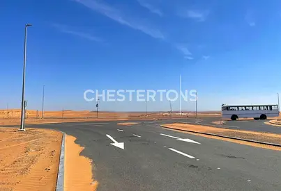 Industrial Land | Alqasimia City Industrial 1