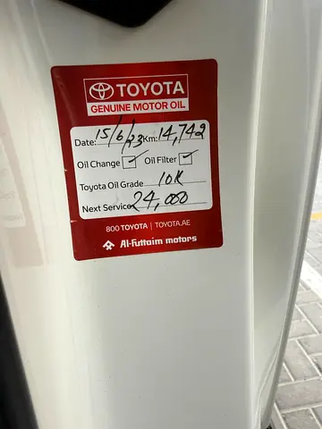 صورة 13 لـ 2022 Toyota FJ CRUISER