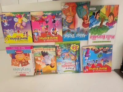 Children's story book