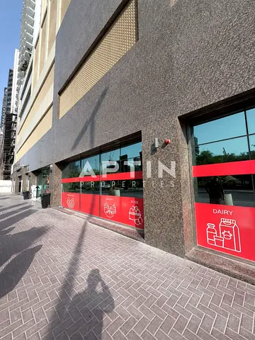 Commercial Property for Sale | Arcadia Tower | JVC, Dubai