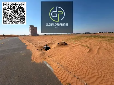 Prime Investment Opportunity | AED 285,000 | 172 SQM | G+2 Potential | Al Serra, Umm Al Quwain