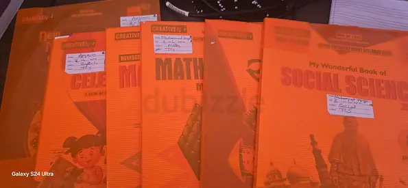 Cbse Grade 8 nims/the central school textbooks