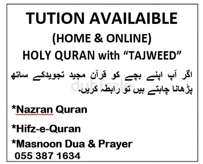 Quran tuition in dubai