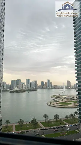 المجاز الشارقه