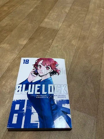 Blue Lock Vol. 18 (manga)