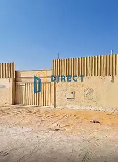 Walled land for sale in the Emirate of Sharjah, Al Suja area