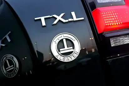 صورة 16 لـ 2022 Toyota PRADO