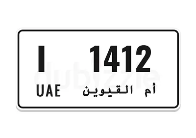 1412