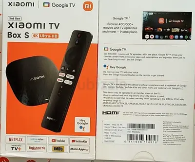 Xiaomi android TV box