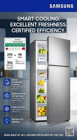 Samsung Refrigerator