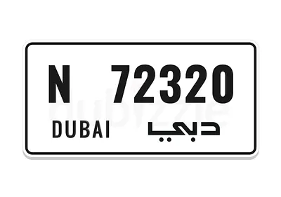 N - 72320 - Code N - Special Number