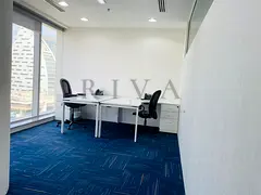 Versatile Offices | Prime Business Center | Near Metro | Flexible Sizes
