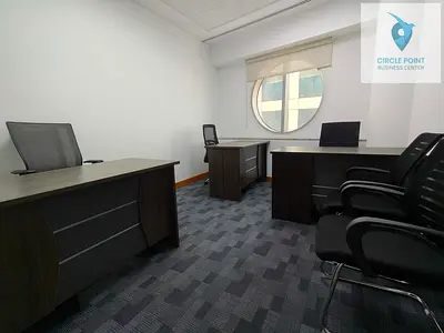 Office Space for Rent in Deira | Fully Furnished | No Commission | Direct from Owner