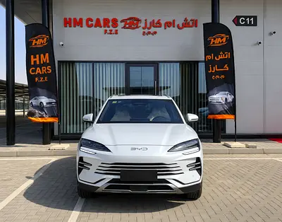 2025 BYD Song Plus DM-i Flagship | PHEV |