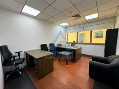 Premium Office for Rent in Al Garhoud | Liberty Building | 190 Sq Ft | AED 27,500