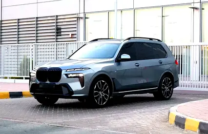 BMW X7 40 2023 GCC specs