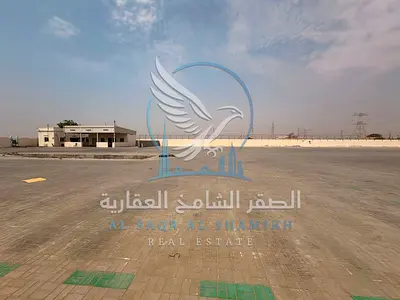 OPEN YARD FOR RENT | PRIME LOCATION AL SAJAA Total Area 60,000 Sq Ft Rental Rate AED 9 per Sq Ft Electricity 60 kW Power