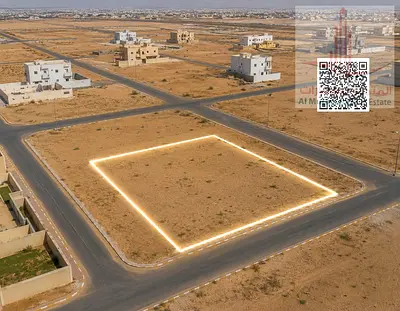 للبيع قطعتا أرض سكني تجاري متجاورتان في المنامة – عجمان – بلوك 8