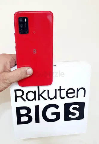 Mobile