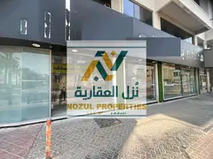 –