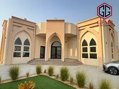 MODERN DESIGN | HIGH-QUALITY | MAID ROOM | GARDEN
