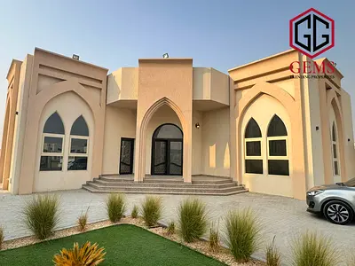 MODERN DESIGN | HIGH-QUALITY | MAID ROOM | GARDEN