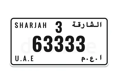 63333 Special Sharjah Number Plates