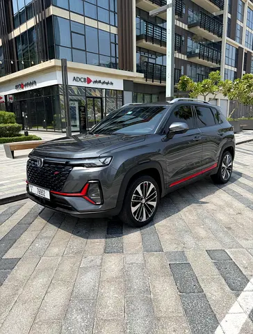 URGENT PRICE!!! Changan CS35 Plus Premium 2024 - GCC Specs - Full Option