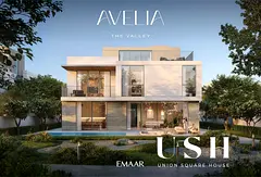 Avelia | 5 Bed Villa | 7,303 Sqft Plot | 80/20 Plan | One of Biggest plot