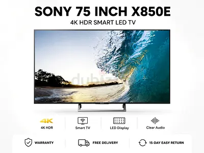 Sony 75″ X850E 4K HDR Android Smart TV | 100Hz | KD-75X8500E