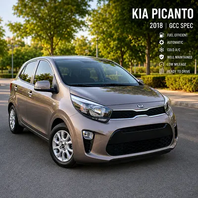 صورة 1 لـ 2018 KIA PICANTO