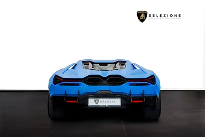2025 Lamborghini REVUELTO photo 6