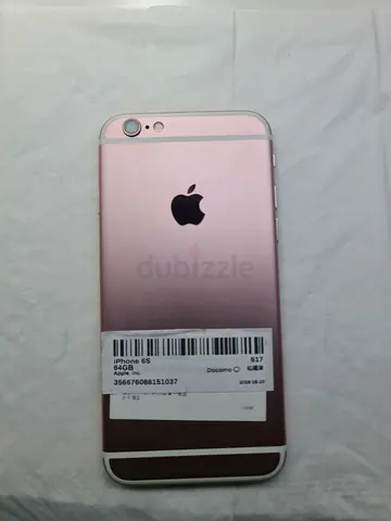 Rose Gold iPhone 6s - Good Condition, Unlocked
