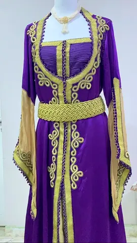ابوظبي