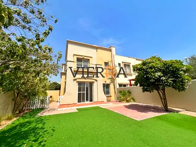 Large Garden | Close To Facilities | Type 3 E