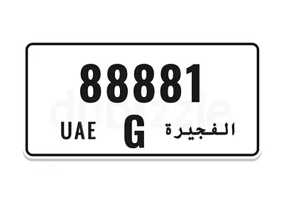G 88881 FUJ