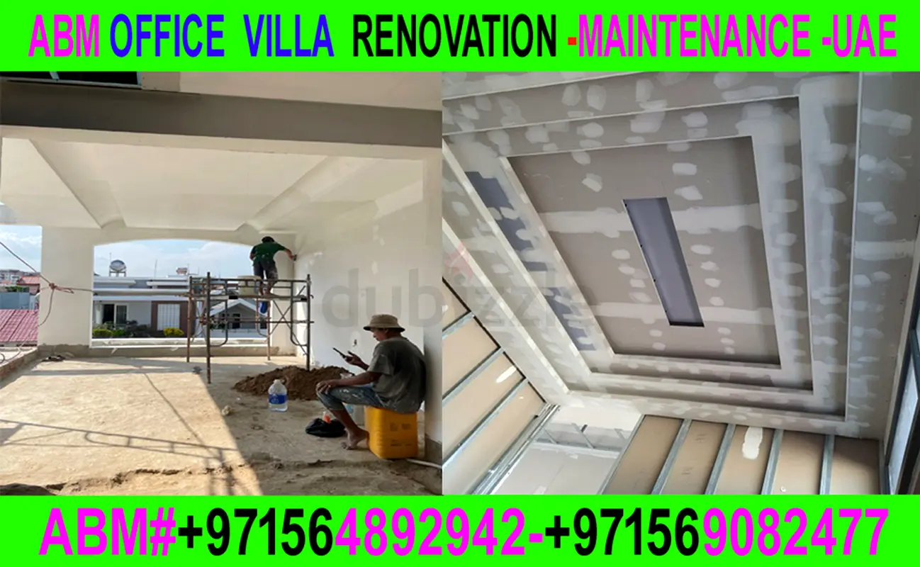 DPV_View_Image_3