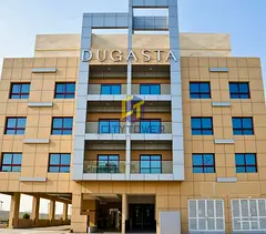 Studio in Dugasta Warsan | Covered Parking | Downtown City View