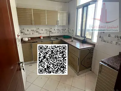 One bedroom and living room for rent in Al Nuaimiya, good size, in a new building, excellent location, and central air conditioning.