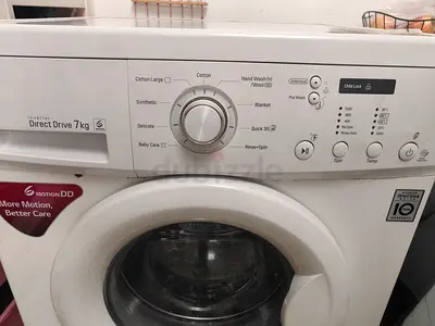LG Front Load Washing Machine - 7kg Inverter Direct Drive, Good Working Condition