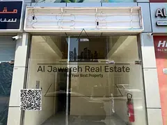 Shop for rent in Al Rawda 3, Ajman