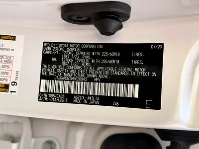 2021 Lexus NX-SERIES — миниатюра 19